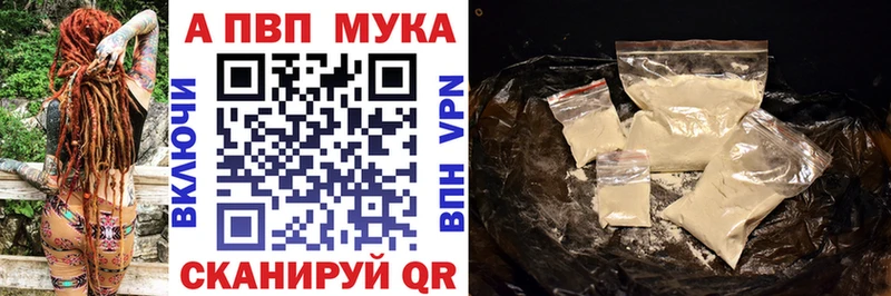 Где купить Берёзовский Канабис ГАШ