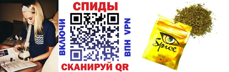 Бутират бутик  Берёзовский 