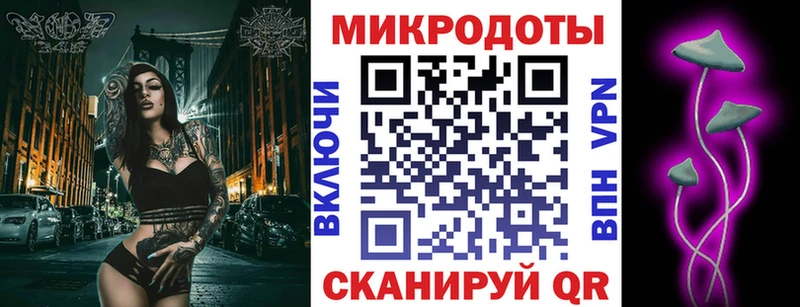 Галлюциногенные грибы прущие грибы  как найти закладки  Берёзовский 